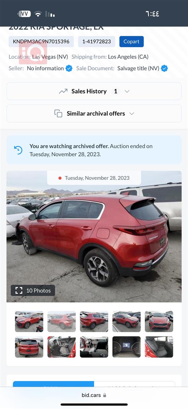 car image